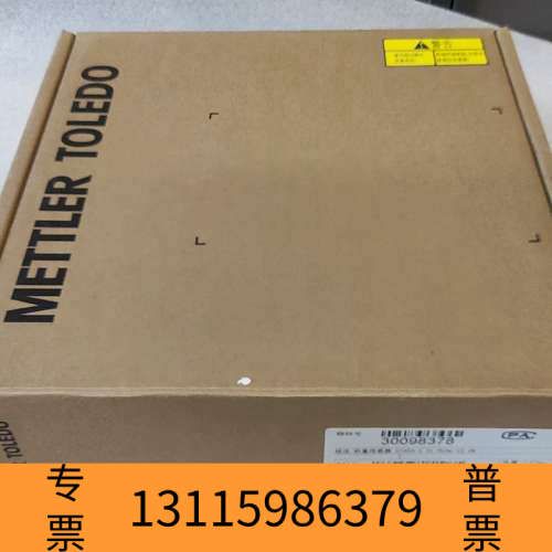 众桦梅特勒-托利多称重传感器 0745A-2 2t PU3m C