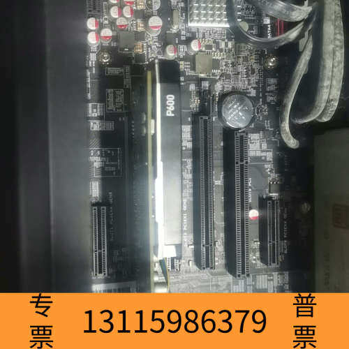 众桦丽台P600+专业绘图显卡，戴尔图形工作站，无拆。专