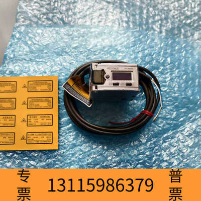 众桦基恩士KEYENCE LR-TB5000激光传感器