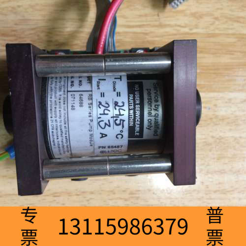 众桦Alltec RB Series激光泵浦模块，型号6