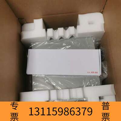 众桦IPC-610L工控机，AIMB-705主板，i7议价
