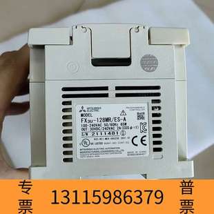 型号FX3U 件 128MR 议价 众桦PLC
