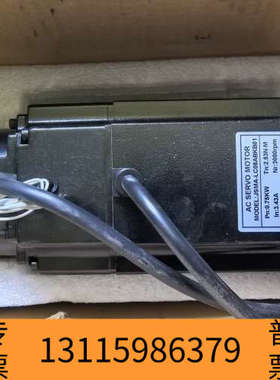 众桦东JSMA-LC08ABKB01伺服电机