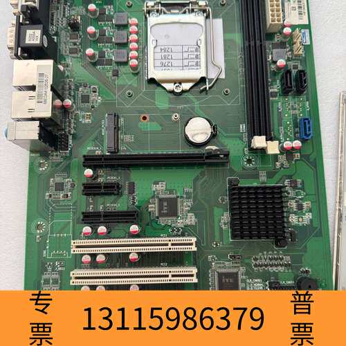 众桦信步SV4-H8134主板 H81芯片支持4代CPU议价