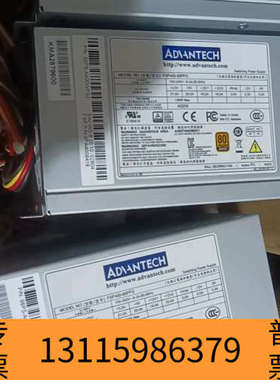 众桦全汉FSP400-60PFG工控机电源，几十个80PLU