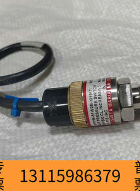 众桦WASCO超高压真空传感器 UHP159-51W2B-X