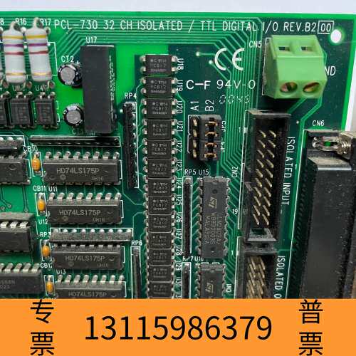 众桦PCL-730 REV B2 带隔离DIO卡图片为议价