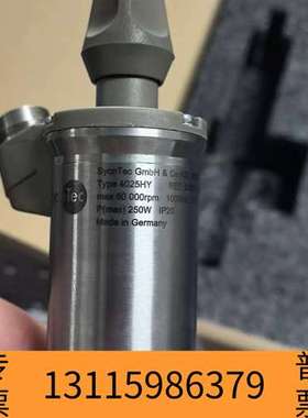 众桦 sycotec4010hy sycotec4026hy sycotec4025hy sycot议价