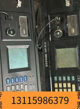 众桦鼎信TS-XG2000消防应急广播设备，TS-DZ-6002