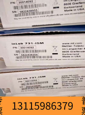 众桦梅特勒托利多InLab 731-ISM电极