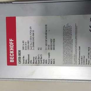 众桦倍福工控机C6920 议价 0030