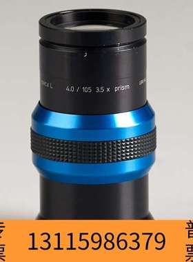 众桦LINOS inspec . x L 4/105 3.5x议价