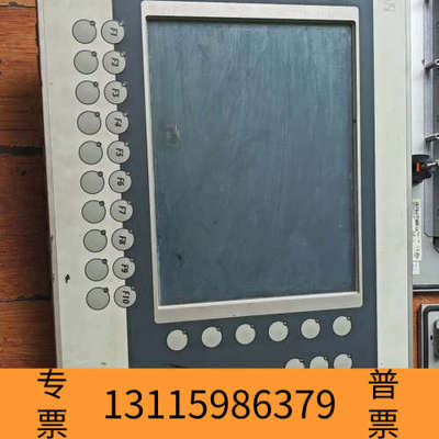 众桦贝加莱4PP482.1043-75 ，，
