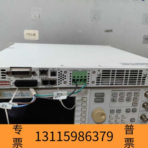 众桦AgilnetN5750A N5744A N5742A议价