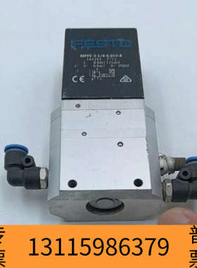 众桦161161 FESTO费斯托比例阀MPPE-3-1/8-6