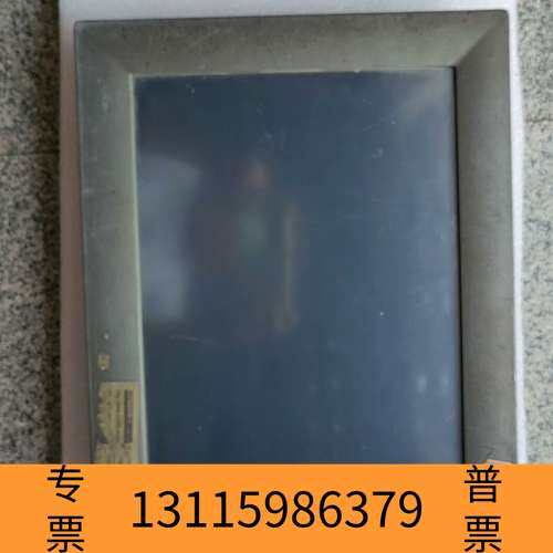 众桦FPM-2150G-R3BE 15寸SXGA TFT嵌入议价