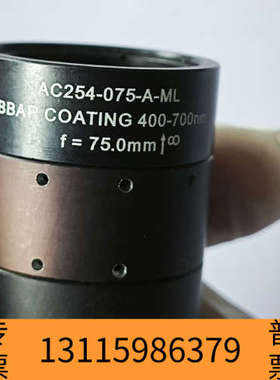 众桦THORLABS AC254-075-A-ML BBAR C