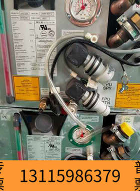 众桦DIMPLEX冷水机 5457055  5457055-3