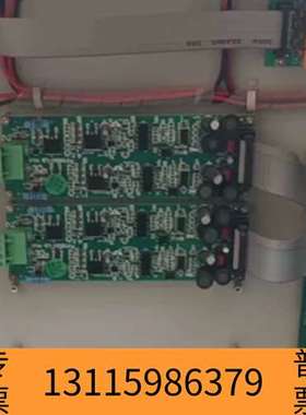 众桦尼特富通FT8000NT8001NT8005消防主机回路板议价