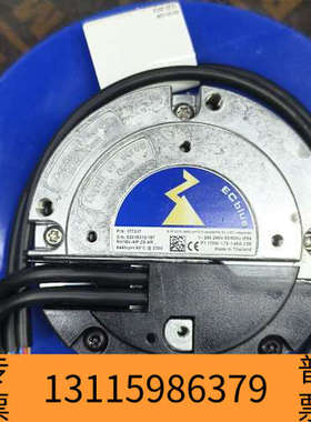 众桦施乐百EC风机RH18V-4IP.Z8.AR，蓝色，精密