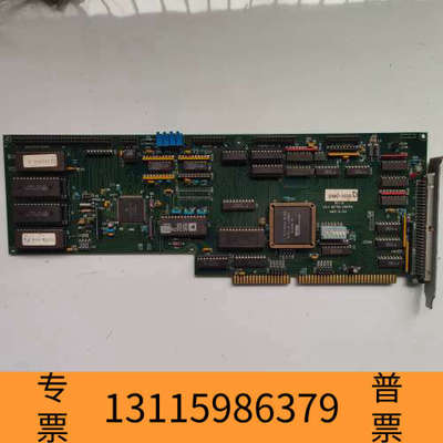 众桦GALIL DMC-1030 REV H1 控制卡，来自