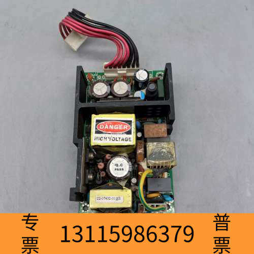 众桦SINPRO星博 SBU120-302电源  64个