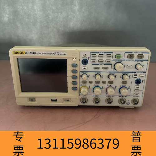 众桦RIGOL普源DS1104B数字示波器，，设备，议价