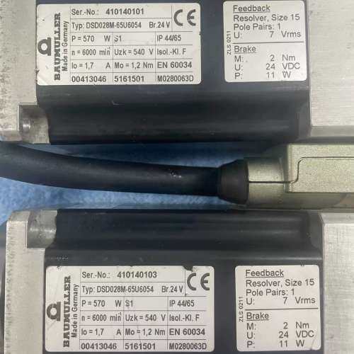 众桦鲍米勒伺服电机DSD028M-65U6054  议价