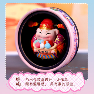 吉兔坊兔儿爷创意泥彩塑冰箱贴北京文创磁力贴兔爷纪念品节日礼物