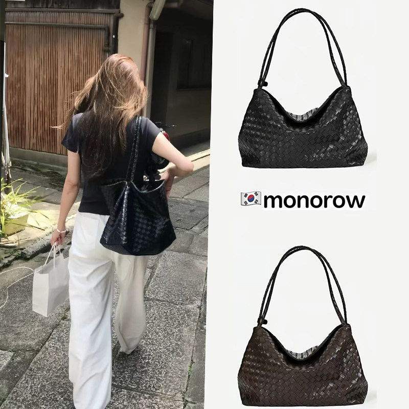 韩国潮牌monorow复古编织腋下包手提包大容量通勤单肩包女