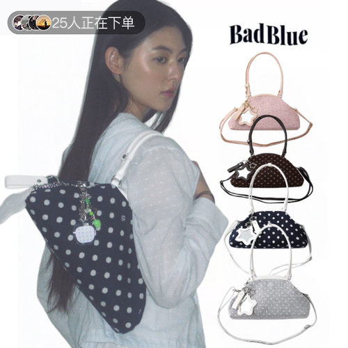 韩国小众包包BadBlue豹纹饺子包女新款波点腋下包手提单肩斜挎包