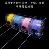 Импортная плетеная износостойкая подвеска, браслет из бисера ручной работы