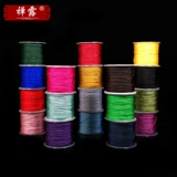 Плетеные четки из круглых бусин, бусины из воскового агата, браслет, ожерелье, подвеска, 73 размер, 0.6mm