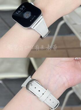 适用于华为FIT3真牛皮表带智能watchfit4运动柔软新款小蛮腰女