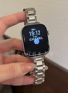 适用于华为FIT3/4不锈钢表带金属三珠细款新款高级感女夏透气防水