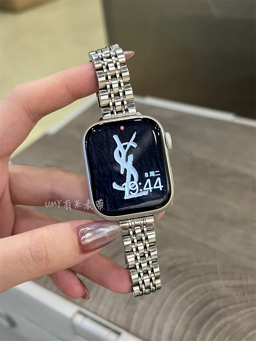 不锈钢七珠小蛮腰表带适用于苹果applewatchs10女款s9876se透气