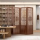 屏风隔断客厅2025新款 可移动遮挡新中式 办公室房间分割神器隔断墙