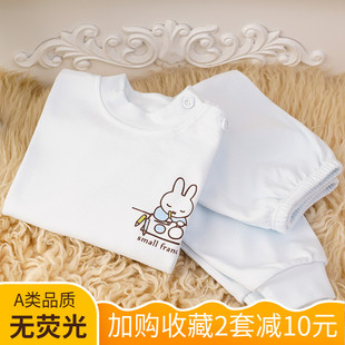 秋衣秋裤 冬季 儿童男童女童全棉衣服 宝宝秋装 婴儿纯棉保暖内衣套装