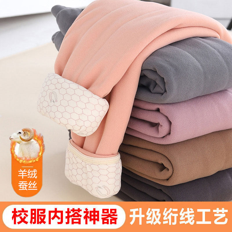 儿童保暖裤校服神器加绒棉裤男女童打底裤子内穿秋冬季三层加厚裤,童装/婴儿装/亲子装,裤子,淘宝优惠券,粉丝福利购,淘宝优惠卷