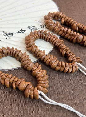 新品核桃无相聚宝盆文玩佛珠手串