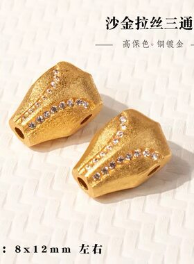 古法14k金鲨鱼背一体三通双面镶嵌钻星月菩提猴头文玩藏式佛珠DIY