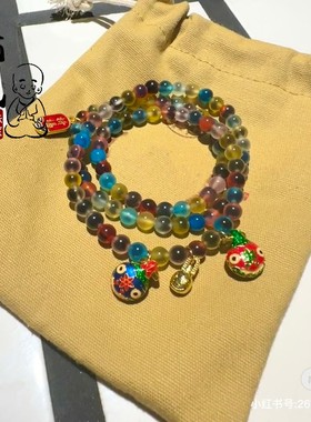 北京潘家园手串链蓝糖心饰品