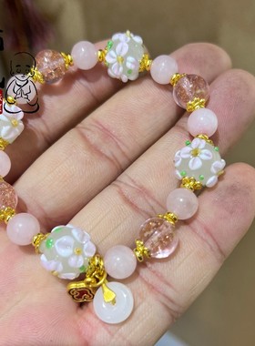 杭州灵隐香花球平安扣祥云手串