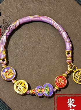 景泰蓝珐琅手环显白饰品手链串女