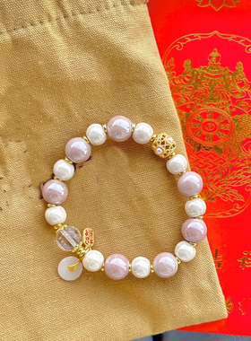 白水晶刻字香灰瓷心经款手链