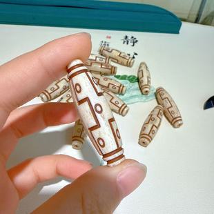 藏式回流驼骨雕刻九眼天珠散珠手链文玩DIY佛珠手串锁骨项链配饰