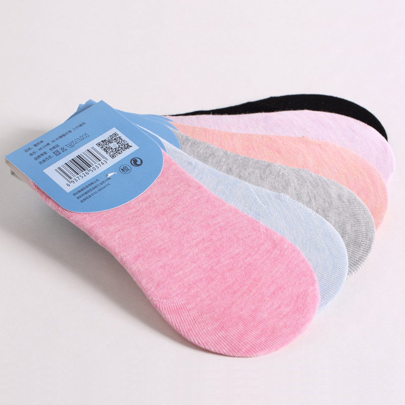 Chaussettes - collants LEIN doux - Ref 757670 Image 4