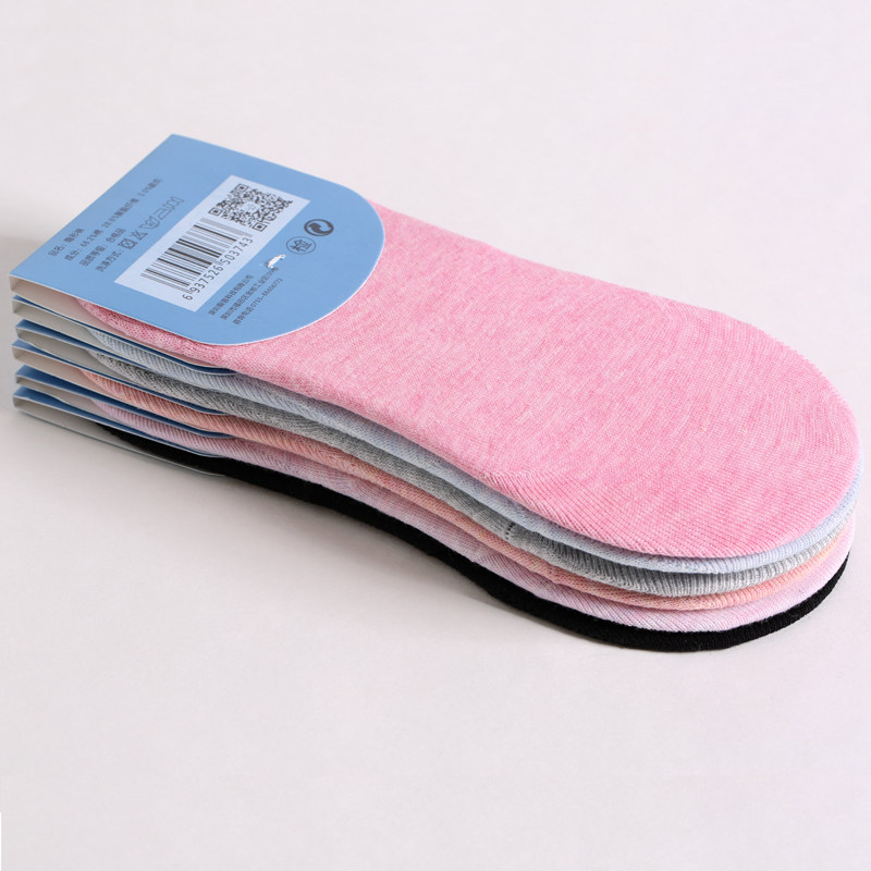Chaussettes - collants LEIN doux - Ref 757670 Image 3