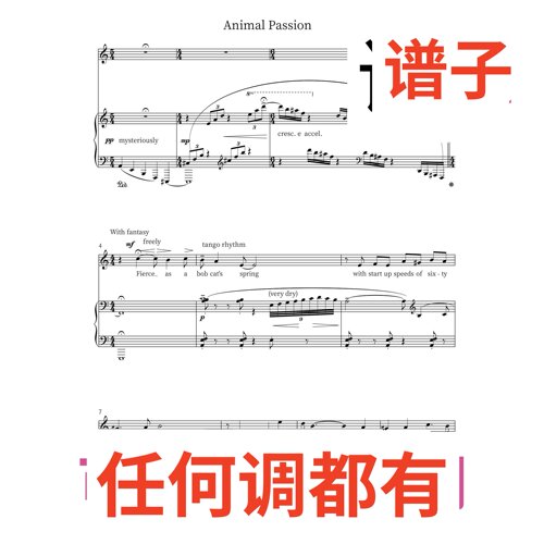 正谱C 动物激情 Animal Passion 6伴奏谱正谱声乐