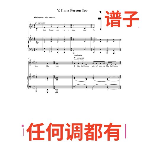 I‘m a Person Too 4F伴奏谱正谱声乐